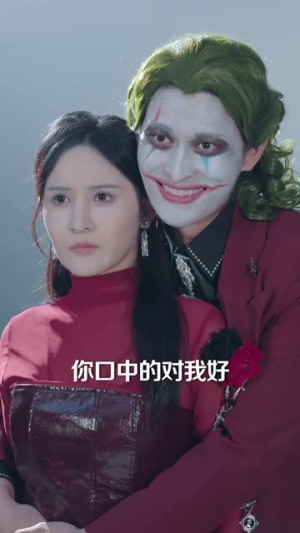 落魄的他逆天崛起（58集）分享好看的短剧