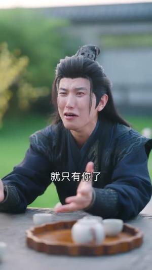 妖魔乱世,从掠夺词条开始崛起(84集) 妖魔乱世,从掠夺词条开始崛起(84集)在线播放