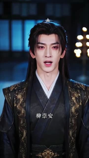 大曜君侍(96集) 大曜君侍(96集)短剧全集免费看