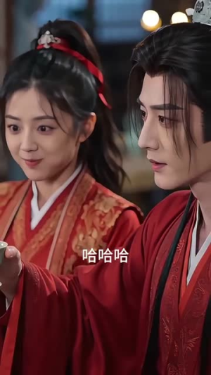 冲喜王妃十日吃空王府粮仓(32集) 冲喜王妃十日吃空王府粮仓(32集)热门爆款短剧