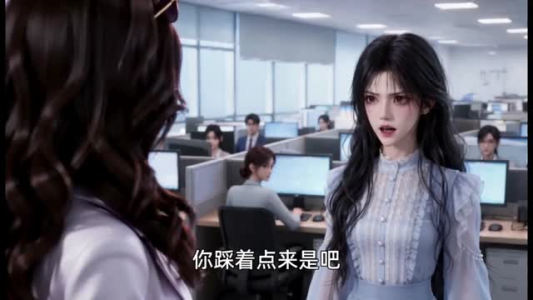 感知相连:原来我是缘定例外(75集) 感知相连:原来我是缘定例外(75集)免费看短剧全集