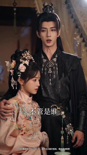 夫人万福(66集) 夫人万福(66集)免费看短剧