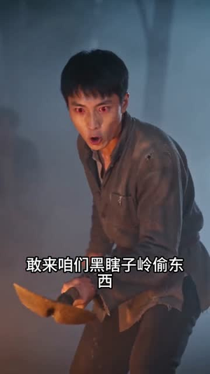 重生七零:我带妻子在深山暴富(125集) 重生七零:我带妻子在深山暴富(125集)口碑之选免费看