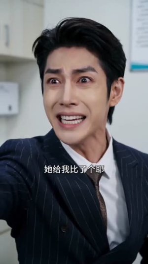 快穿后解锁神仙老爸(15集) 快穿后解锁神仙老爸(15集)超好看短剧推荐