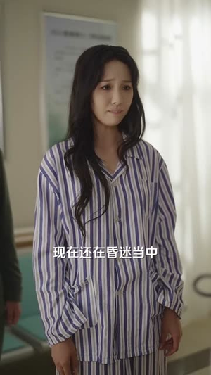 隐藏千金闪婚遇上裴先生（80集）一起看短剧