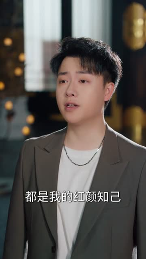 重生真仙,了结尘间恩怨(80集) 重生真仙,了结尘间恩怨(80集)海量短剧免费看