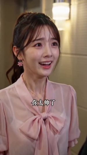 我预判了职场阴谋（35集）无需会员轻松看