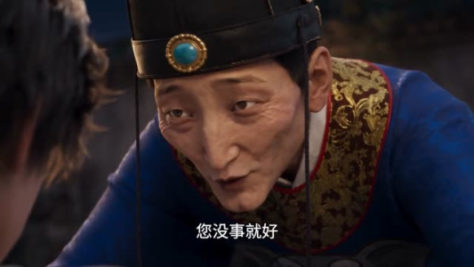 开局一碗泡面把陛下吊成翘嘴第一季（101集）高质量短剧推荐