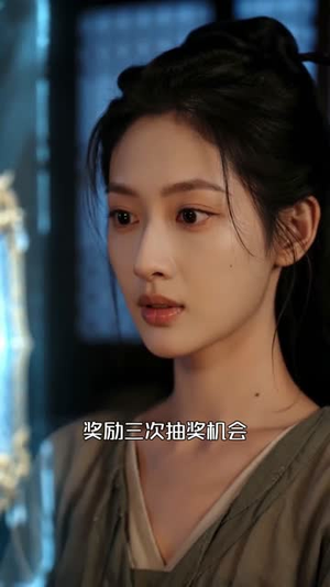 我用美食拿捏反派继子(71集) 我用美食拿捏反派继子(71集)红果短剧免费看