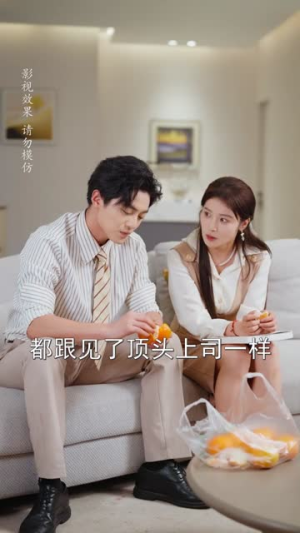 陆先生闪婚请多指教(53集) 陆先生闪婚请多指教(53集)最火短剧推荐