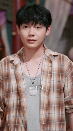 我的透视天下无敌(91集) 我的透视天下无敌(91集)今日短剧分享