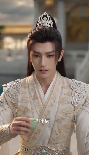 甩掉阎王夫君我成混沌女主神(15集) 甩掉阎王夫君我成混沌女主神(15集)深深爱上这部剧