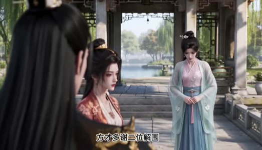 苏妩:掠夺全部男主心动(22集) 苏妩:掠夺全部男主心动(22集)短剧