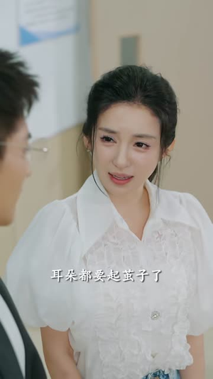归乡恰是好时光(37集) 归乡恰是好时光(37集)一起追短剧