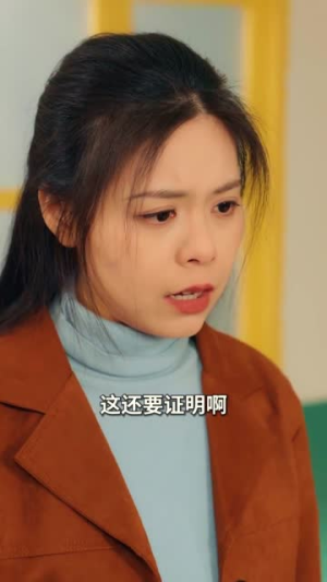 重生八零:离婚干大事(80集) 重生八零:离婚干大事(80集)夸克网盘在线看