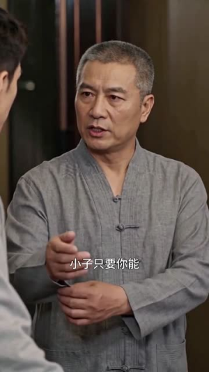 神主临尘(96集) 神主临尘(96集)经典回顾免费看