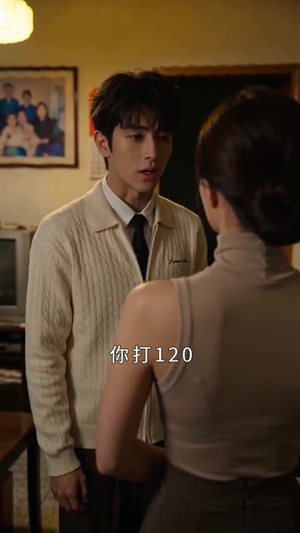 急诊医生:我能看到死亡倒计时(83集) 急诊医生:我能看到死亡倒计时(83集)独家内容免费看