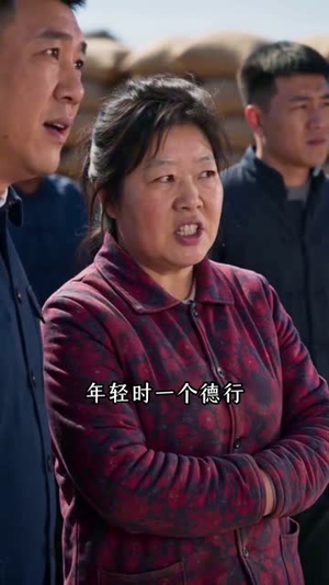 重生七零大旱,我家挖出地下暗河(107集) 重生七零大旱,我家挖出地下暗河(107集)免费版
