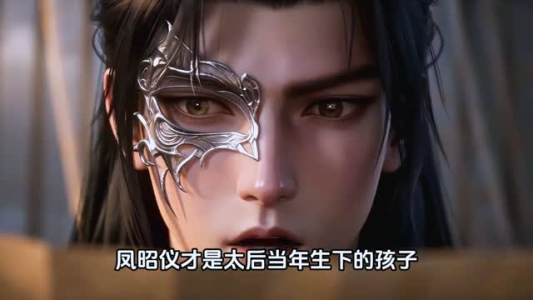 帝姬她手握公主剧本玩嗨了(80集) 帝姬她手握公主剧本玩嗨了(80集)今日最火短剧