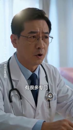 小哑巴被顾先生偷听心声了(60集) 小哑巴被顾先生偷听心声了(60集)短剧上热门