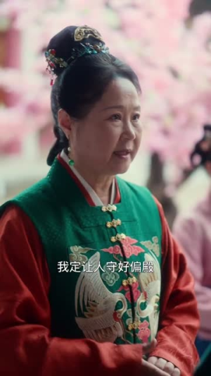 大明朝天女之朝天阙上(60集) 大明朝天女之朝天阙上(60集)免费在线看