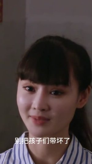 沐糖1:姐姐别逃,心跳超标(32集) 沐糖1:姐姐别逃,心跳超标(32集)解说