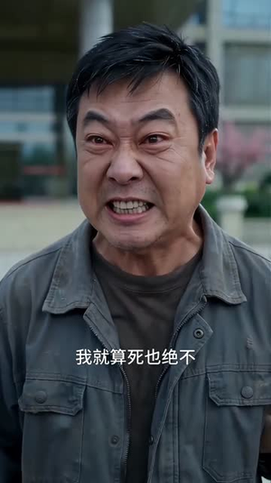 一碗炒面,暖了我一生(41集) 一碗炒面,暖了我一生(41集)无需会员免费看