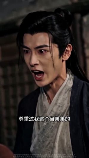 我家悍妻有神力第二季(93集) 我家悍妻有神力第二季(93集)高清画质免费看