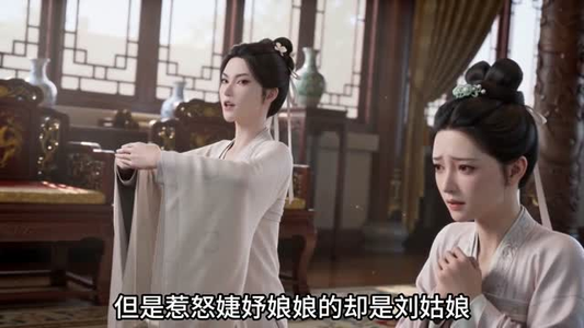那又怎样奈何陛下独宠我第二季(100集) 那又怎样奈何陛下独宠我第二季(100集)超爽短剧推荐