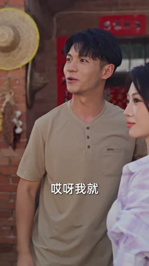 外来媳妇专治各种不服第二季(63集) 外来媳妇专治各种不服第二季(63集)短剧前十排行榜