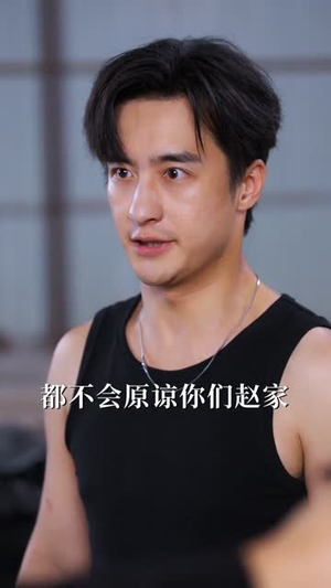 退隐保镖归来,再掀风云(67集) 退隐保镖归来,再掀风云(67集)超甜短剧分享