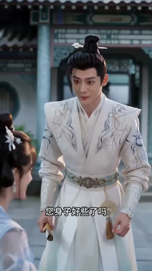 死亡回溯:神瞳师姐陷妖域(81集) 死亡回溯:神瞳师姐陷妖域(81集)哪个短剧网能看