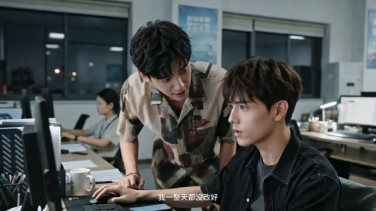 听,叶子的来信(36集) 听,叶子的来信(36集)超火热门短剧