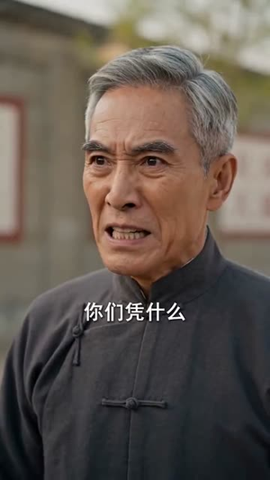 重回八零我带崽摆摊致富（70集）精彩连连免费看