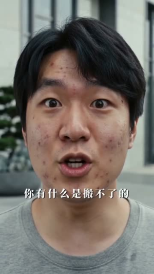 一肩担两界，苦力养全家（60集）短剧抢先看全集