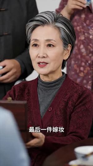 三床薄被定浮沉（63集）在线免费观看