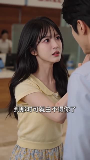 妈咪，他才是我爸爸（48集）全集