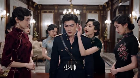 萌宝助攻:少帅爹地认娘亲(125集) 萌宝助攻:少帅爹地认娘亲(125集)短剧太精彩