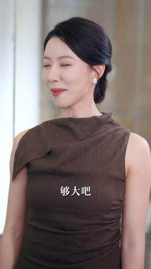 母亲被欺当天,我亮出真实身份(63集) 母亲被欺当天,我亮出真实身份(63集)完整版