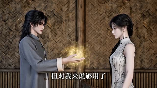 横空出族即无敌诸天哭求我回归(80集) 横空出族即无敌诸天哭求我回归(80集)热门短剧免费看