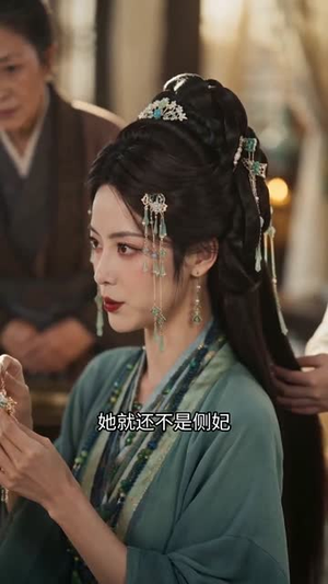 双世为凰,我扶锦王夺天下(181集) 双世为凰,我扶锦王夺天下(181集)最火爆短剧