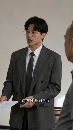 这一世,我拯救妻女(65集) 这一世,我拯救妻女(65集)精彩短剧热播中