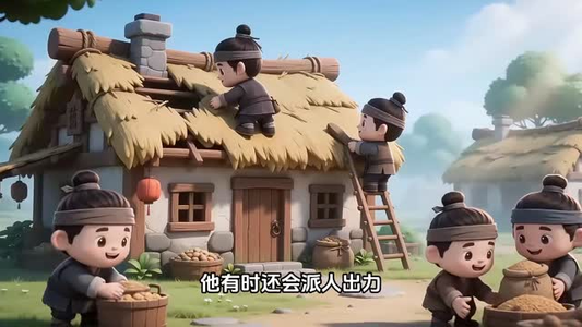 满朝文武听我心声:暴君竟是福瑞控第二季(70集) 满朝文武听我心声:暴君竟是福瑞控第二季(70集)原创精彩短剧
