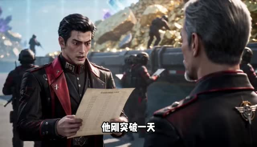 金刚归国,我被749局收编了(81集) 金刚归国,我被749局收编了(81集)短剧小说在线看