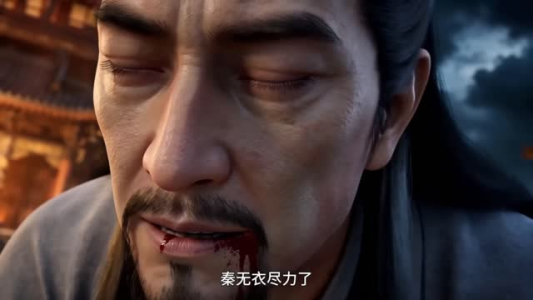 我的徒弟是绝世女帝(61集) 我的徒弟是绝世女帝(61集)全集