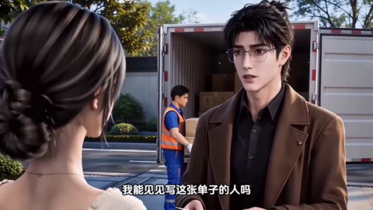 满级大佬她绝非花瓶(80集) 满级大佬她绝非花瓶(80集)超好看的短剧