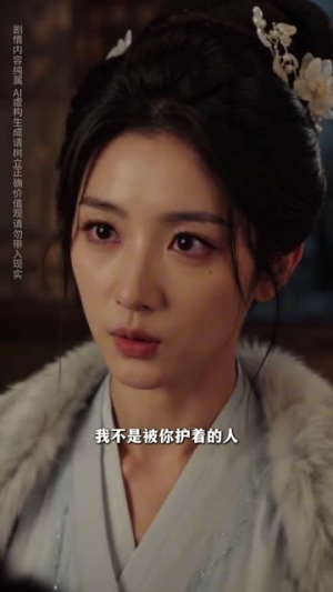 侯门娇骨第三季（58集）一个短剧看全集