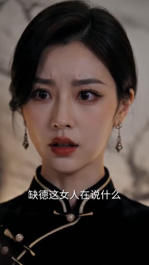玄学夫人有点萌（136集）好看到停不下来