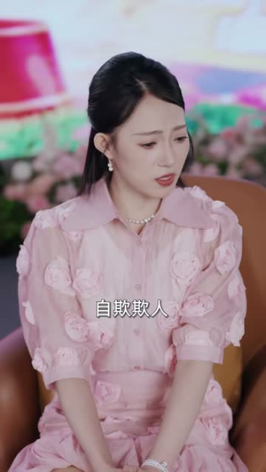 情绪值拉满，我们一家都火了（80集）在哪里可以全集
