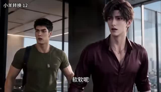 宅喵记事(165集) 宅喵记事(165集)怎么看全集